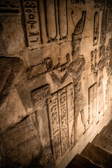Hieroglyphen, Hathor-Tempel, Dendera, Ägypten
