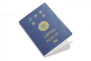 日本国のパスポート（一般旅券5年用紺色）
