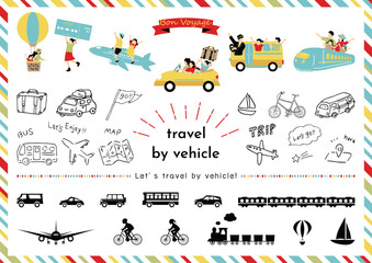 乗り物で旅行を楽しむ人達
