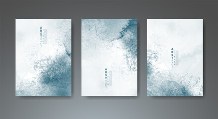 Set of creative hand painted abstract watercolor background. Design for your cover, date, postcard, banner, logo.