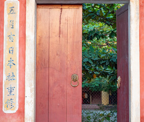 Door of the Ba Mu temple in Hoi An, Vietnam