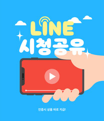 YouTube Hand Motion Template 
