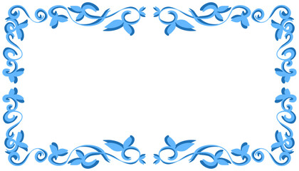 Blue abstract frame background illustration. Perfect for designing invitation cards, greeting cards, wallpapers, posters, banners, websites, advertisements