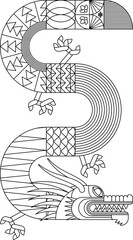 Obraz premium Abstract geometric chinese dragon. Modern minimalistic shape design. Zodiac sign. Sacred animal. Bauhaus tile motif. Line flat vector illustration. Template for greeting card, banner, poster.