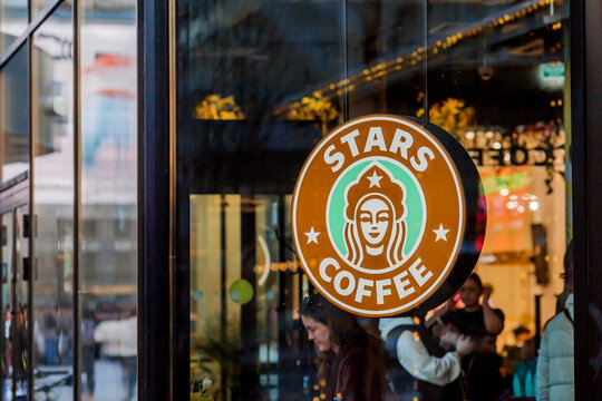 The corporate logo of Stars Coffee (former name - Starbucks) on Novy Arbat.Russia, Moscow 2023