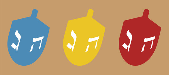 happy hanukkah concept, holiday, vector illustration