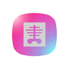 X-Ray - Pictogram (icon) 