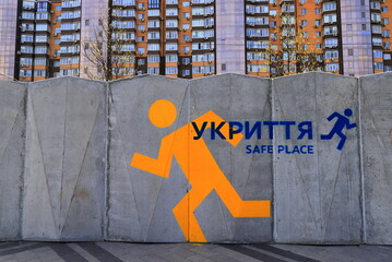 Bomb shelter - Pointer in Ukrainian language in Dnipro, Ukraine Protection from nuclear atomic war,...