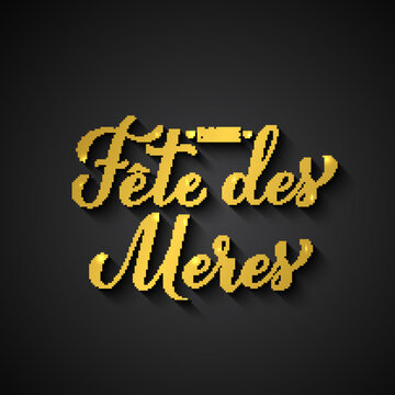 Meres Bilder – Durchsuchen 452 Archivfotos, Vektorgrafiken und Videos ...