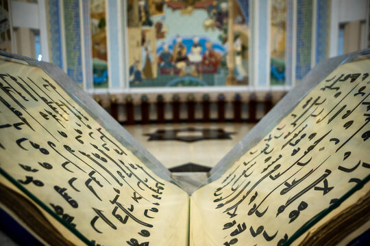 Othman Koran written in a bold Arabic script which is the world's oldest Koran located in  of Amir Temur Museum in Tashkent, Uzbekistan