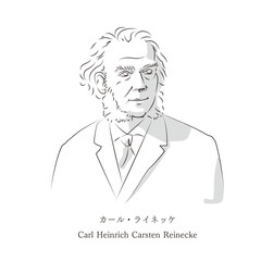 Carl Heinrich Carsten Reinecke
カール・ライネッケ