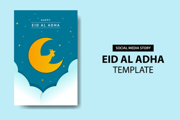 Naklejka premium Eid Al Adha Story Template