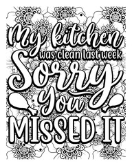 Kitchen quotes coloring page