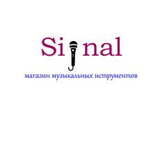 логотип музыкального магазина