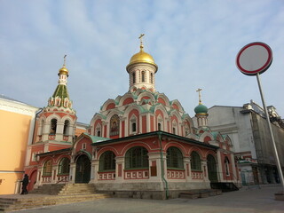 Fototapeta na wymiar church in Russia