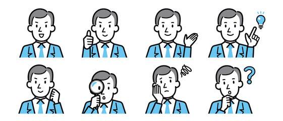 様々な表情やポーズをとるビジネスマンのイラストセット