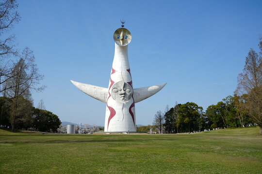 Expo '70 Commemorative Park in Osaka, Japan - 日本 大阪 万博記念公園 太陽の塔