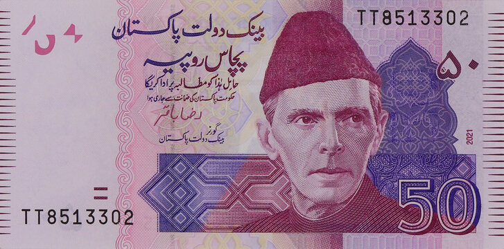 Pakistani Currency Banknote, Pakistan Bank Rupees, Quaid-e-Azam Muhammad Ali Jinnah in National Dress i.e. Sherwani. Portrait from Pakistan 50 Rupees 2021 banknote, Pakistani fifty rupees 