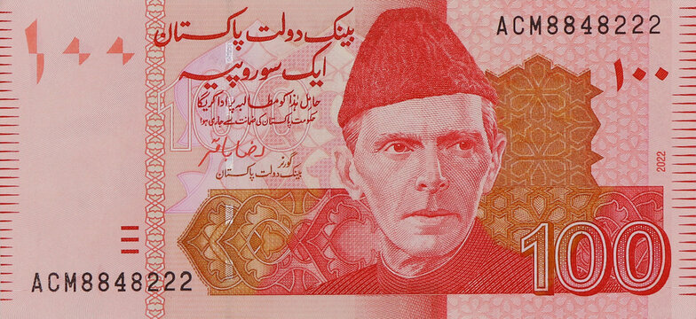 Pakistani Currency Banknote, Pakistan Bank Rupees, Quaid-e-Azam Muhammad Ali Jinnah in National Dress i.e. Sherwani. Portrait from Pakistan 100 Rupees 2022 banknote, One Hundred Pakistani rupees 