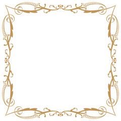 Calligraphic floral frame and page decoration. Vector illustration.