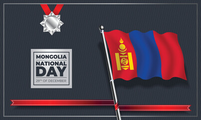 Mongolia National Day, Vector Template Design