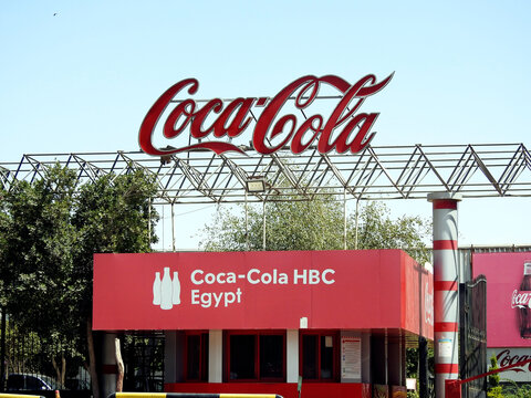 Cairo, Egypt, April 24 2023: CoCaCola Coca Cola HBC Coca-Cola Hellenic Bottling Company, Operating one of the largest soft drink operations in Egypt, Food and Beverage Production, selective focus