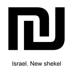 New shekel currency symbol of Israel on white background