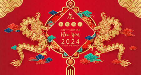 Happy Chinese New Year 2024. Chinese dragon gold zodiac sign on red background for card design. China lunar calendar animal. (Translation : happy new year 2024, year of the dragon) Vector EPS10.