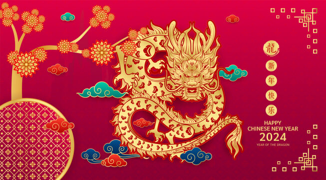 Card Happy Chinese New Year 2024. Chinese dragon gold two zodiac sign on red background with mountains, clouds, flowers. China lunar calendar animal. (Translation : happy new year 2024, dragon) Vector