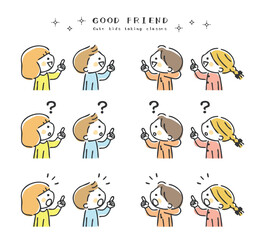 上を指差す子供たち