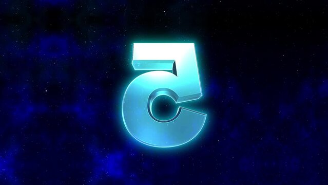 カウントダウン　数字　宇宙