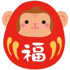 さるの達磨　申年　干支のだるま　年賀状素材　達磨　開運