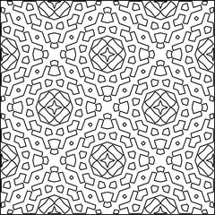 Stylish texture with figures from lines.Abstract geometric black and white pattern for web page, textures, card, poster, fabric, textile. Monochrome graphic repeating design. 