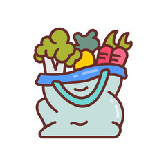 Vegetables icon in vector. Illustration