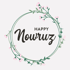 Happy Nowruz vector illustration background. Spring celebration vector design.