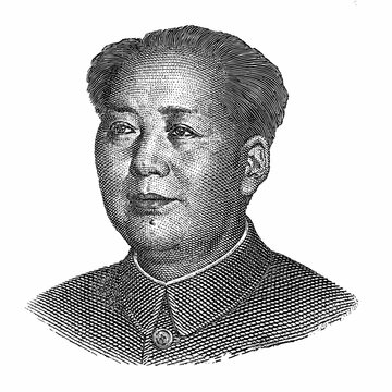 Vector grunge texture of Mao Zedong's portrait from Chinese banknotes. Black and white close-up on a white background. A fragment of Chinese currency