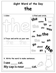 Sight words educational worksheet for preschool and primary school learning, coloring activities for children, preschool activities