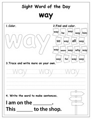 Sight words educational worksheet for preschool and primary school learning, coloring activities for children, preschool activities