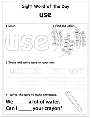 Sight words educational worksheet for preschool and primary school learning, coloring activities for children, preschool activities