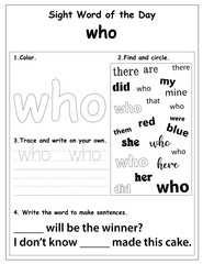 Sight words educational worksheet for preschool and primary school learning, coloring activities for children, preschool activities