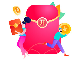 Holiday Shopping E-Commerce Online Shopping People Flat Vector Concept Operation Hand Drawn Illustration
