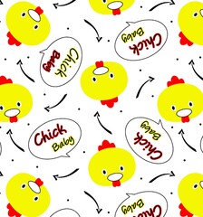 cute duck cartoon toggle hand drawn seamless colorful