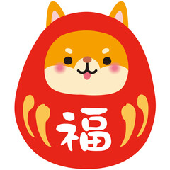 いぬの達磨　戌年　干支のだるま　年賀状素材　達磨　開運