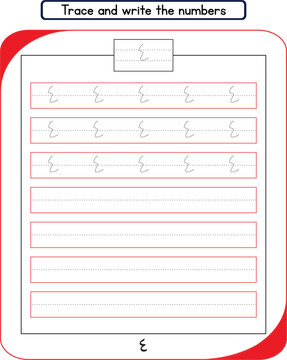 writing and tracing of arabic number 4