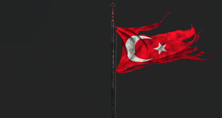 Türkiye, Turkish Flag, Waving Turkish Flag