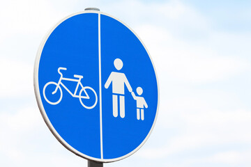 Pedestrian area and bike path. Sign with a pedestrian zone in the city. Concept city without cars