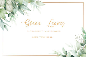 watercolor green leaves background
