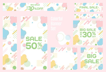 フレーム素材_メンフィス柄_パステルカラー