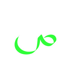 Arabic Hijaiyah letter Font 