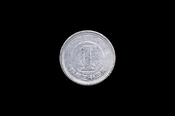 昭和33年一円アルミニウム貨
